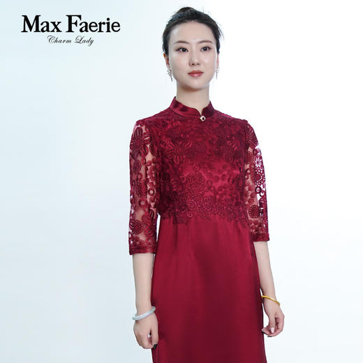 MG2L106麦克斯菲瑞连衣裙 商品图2