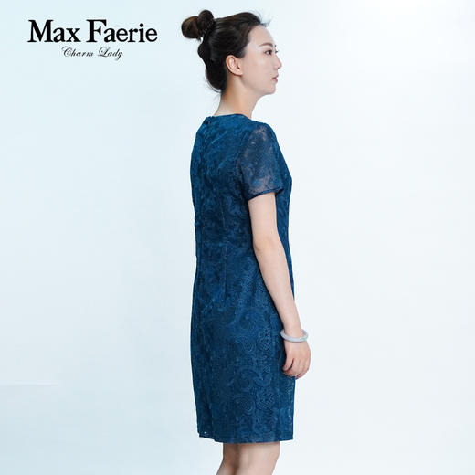 MG2L199麦克斯菲瑞休闲蕾丝连衣裙 商品图1