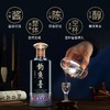钓鱼台 国宾酒（第三代）53度500ml 商品缩略图3