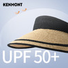 卡蒙网红空顶鸭舌草帽女夏天防紫外线海边遮阳凉帽可折叠防晒帽KM-6057 商品缩略图8
