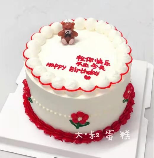 手绘4寸 商品图0