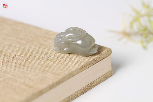 和田烟青玉【玉兔显瑞】吊坠  配精美挂绳 商品图1