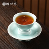 【2.20发货】茶具龙泉青瓷宋韵茶盏单盏莲花盏宋韵兰心相随伴手礼·湖畔居 商品缩略图0