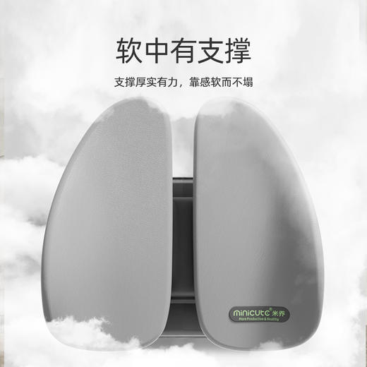 【简奢款】米乔人工学减压腰垫 汽车办公腰靠腰垫 商品图3