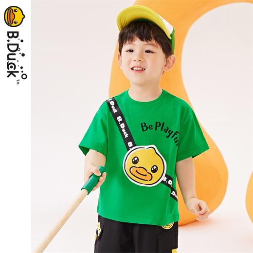 B.Duck小黄鸭童装夏季短袖T恤90-140 BF2402056 商品图3