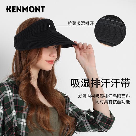 卡蒙网红空顶鸭舌草帽女夏天防紫外线海边遮阳凉帽可折叠防晒帽KM-6057 商品图9