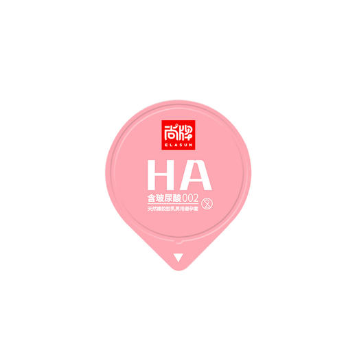 粉润薄滋润清爽不油腻无异味轻薄水润光面型O硅油！【尚牌官方旗舰正品】 商品图4