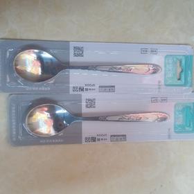 金达强人52202圆勺