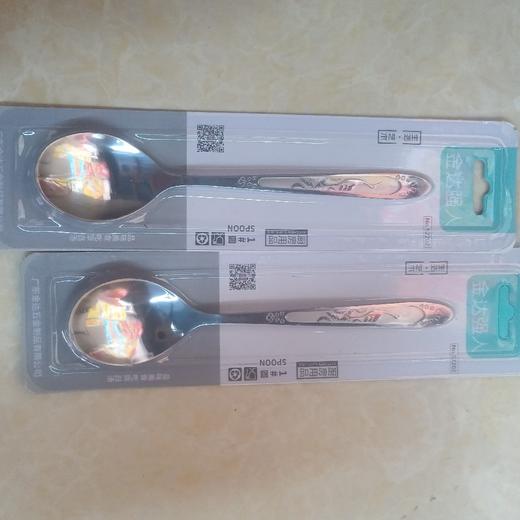 金达强人52202圆勺 商品图0