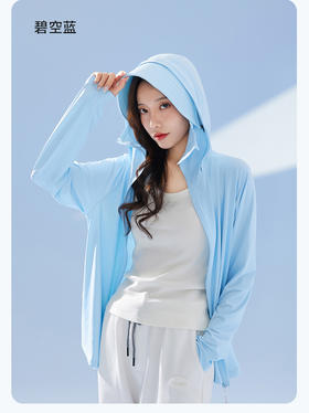 【品牌直发】VVC LIFE冰氧女士防晒衣 型号 VGA3S156