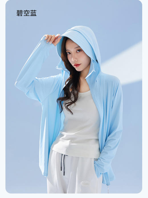 【品牌直发】VVC LIFE冰氧女士防晒衣 型号 VGA3S156 商品图0