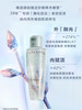 兰蔻极光水小样50ml*2瓶装（效期到2027年2月） 商品缩略图2