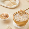 丨有机丨立家黑米燕窝粥 燕麦燕窝粥 商品缩略图4