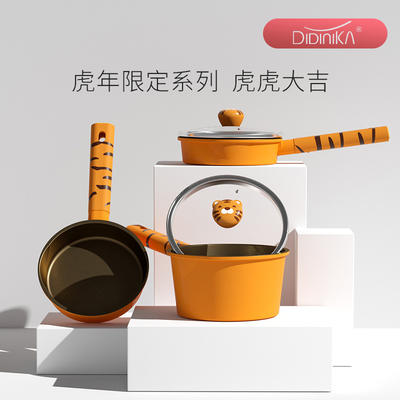 【包邮直发】迪迪尼卡 DIDINIKA 虎虎大吉煎煮一体陶瓷不粘锅 16cm 商品图0