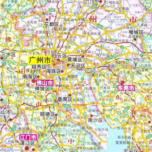 正版广东省地图挂图 约1.5m*1.1m 全开无拼接 行政/交通/旅游/河流/机场1张 商品图3