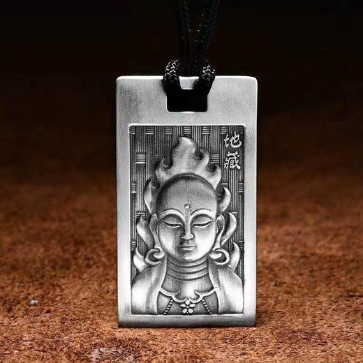 菩萨佛牌，足银打造，超精美！ 商品图2