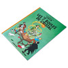 【中商原版】丁丁历险记13 七个水晶球 法文原版 Les aventures de Tintin Vol 13 Les 7 boules de cristal Herge 商品缩略图2