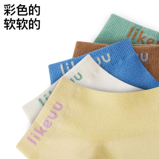 likeuu 儿童袜子透气男女童短筒袜中筒袜 商品图1