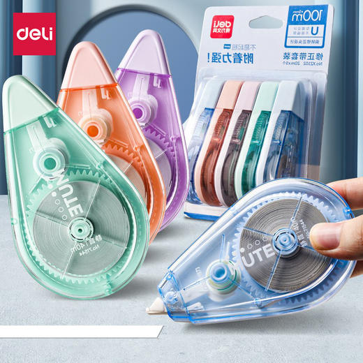 「五支装！加量150米」得力静音修正带 学生用实惠装顺滑大容量涂改带改正带 商品图0