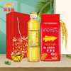 「礼盒装」金龙鱼稻米油400ml送大米500g 食用油小油米组合 粮油米面 商品缩略图1