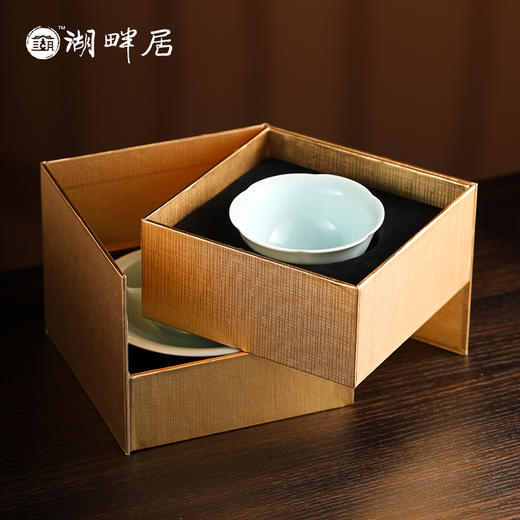 【2.20发货】茶具龙泉青瓷宋韵茶盏单盏莲花盏宋韵兰心相随伴手礼·湖畔居 商品图2