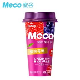香飘飘蜜谷果汁茶樱桃莓莓味400ml