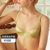 金三塔里外高弹桑蚕丝女绸缎软钢圈舒适包容聚拢承托文胸内衣新品   NZFDB399 商品缩略图0