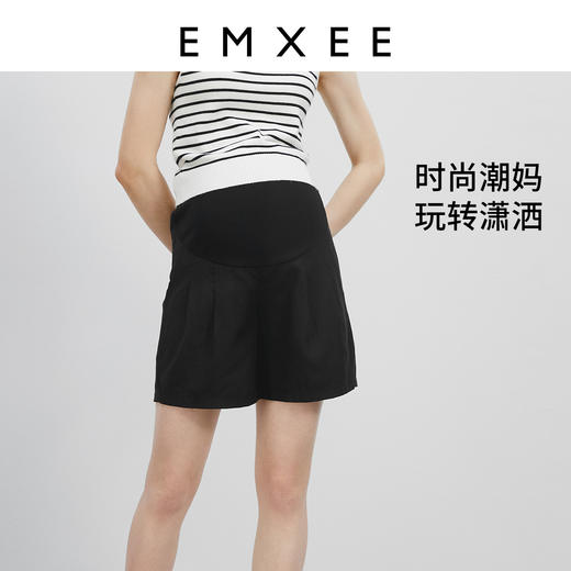 嫚熙孕妇裤女时尚短款设计阔腿裤孕期外穿托腹裤子休闲显身材春夏 商品图0