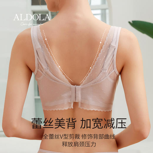 雅黛丽内衣女大胸显小薄款兔耳杯文胸软支撑性感蕾丝胸罩 商品图1