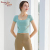 2023碧奥春天春夏款瑜伽短袖上衣23029 商品缩略图1