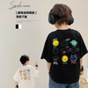 【49/2件】40色可选90-170码高品质儿童棉质短袖上衣男女宝T恤潮可做亲子装聚 商品缩略图4