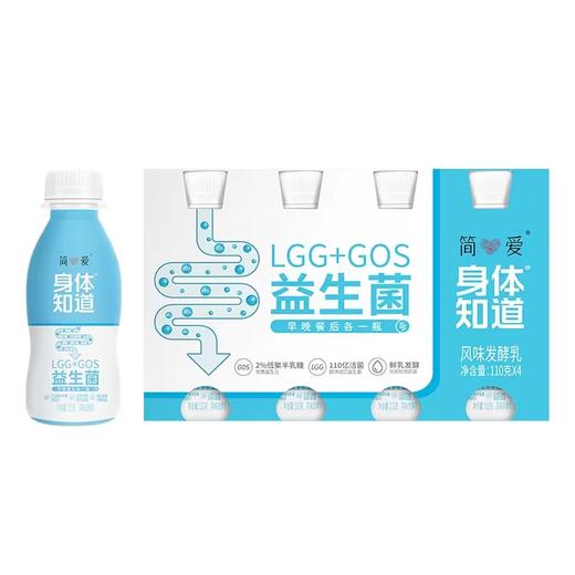 简爱身体知道风味发酵乳110g*4 商品图0