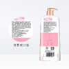 【百】力士沐浴露恒久嫩肤 商品缩略图1