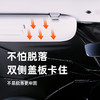 MAJALICA车用防晒遮阳伞-升级款开车族必备！遮阳/防晒/隔热，告别车内高温、异味，保护座椅不被暴晒~ 商品缩略图5