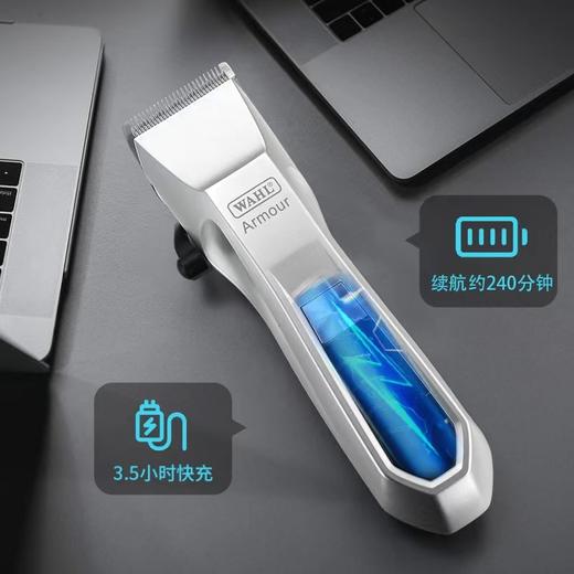 WAHL华尔电推 2216-01银色大推//华尔/电推剪/充电头/锂电池/充电/脱线 商品图3