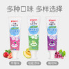 【孕味秒杀专属】PIGEON/贝亲-儿童牙膏/婴幼儿牙膏50g 商品缩略图2