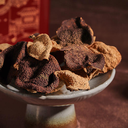 2010年岁月陈皮 岁月鎏金新会陈皮 天马老陈皮官方旗舰店正品200g 商品图2