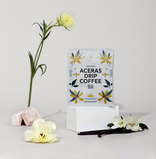 【咖啡】乾唐轩甄选咖啡 10gx5包（盒） 商品图2