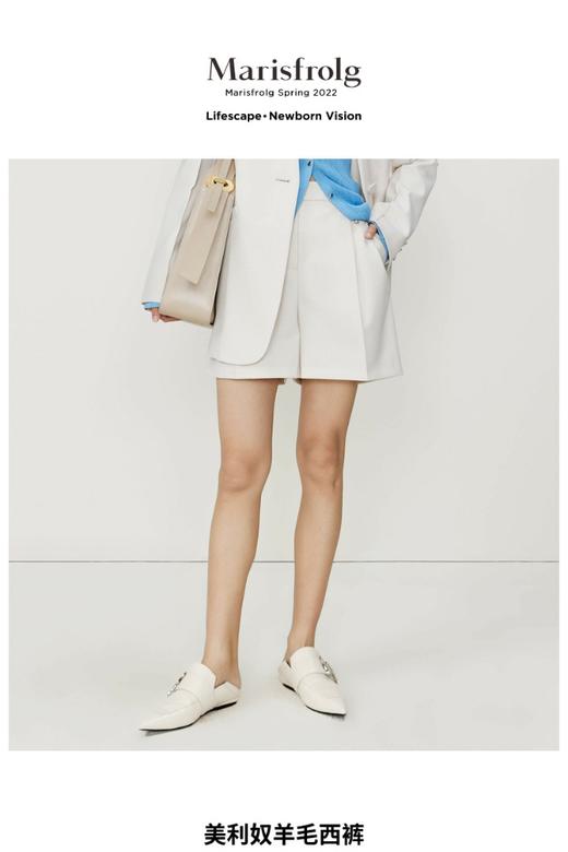 玛丝菲尔简约休闲短裤A1CX12295 商品图6