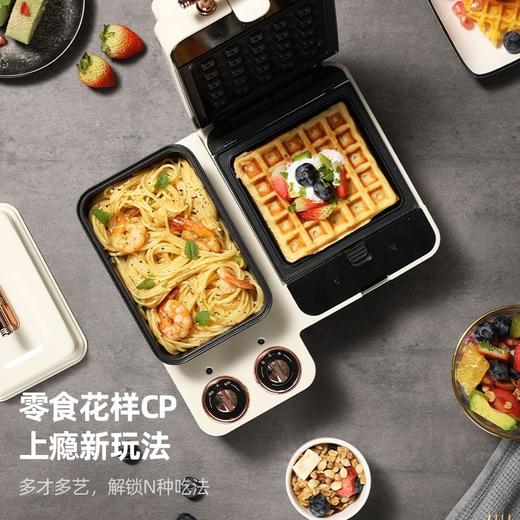 迈卡罗MC-ZC115多功能早餐机 烤三明治面包机电饼铛煎饼锅 商品图2
