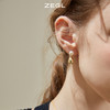 ZEGL淡水珍珠水滴高级感耳环女小众设计感耳钉925银针金属耳饰 商品缩略图4