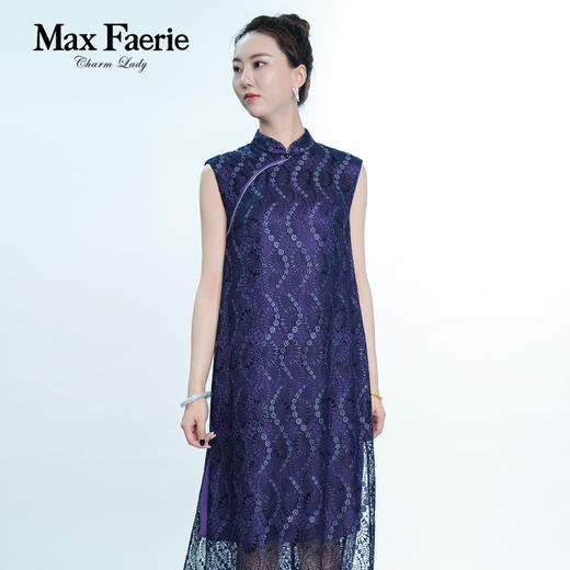 MG2L110麦克斯菲瑞连衣裙 商品图3