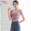 2023碧奥春天春夏款瑜伽短袖上衣23025 商品缩略图1