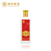 贵州贵酒黔春酒（红）酱香型白酒53度500mL 商品缩略图2