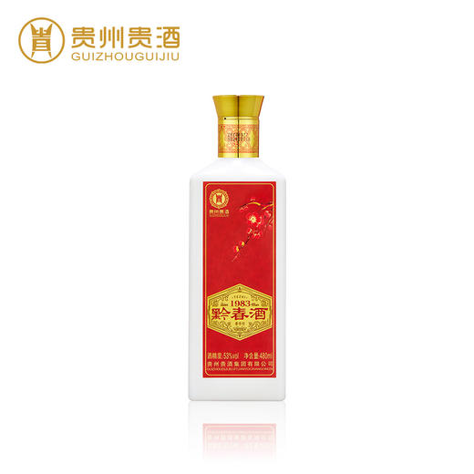 贵州贵酒黔春酒（红）酱香型白酒53度500mL 商品图2