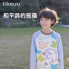 likeuu 鸽子满印插肩袖T恤 男女儿童打底衫 商品缩略图2