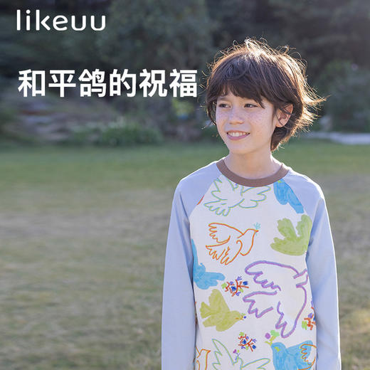 likeuu 鸽子满印插肩袖T恤 男女儿童打底衫 商品图2