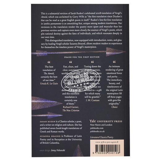 【中商原版】维吉尔 ：埃涅阿斯纪 英文原版 The Aeneid Vergil Sarah Ruden 经典文学书籍 一部罗马帝国的“史记” 商品图1