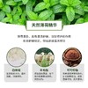 美国 Blistex 百蕾适碧唇薄荷润唇膏 SPF25  4.25g/支（一般贸易） 商品缩略图5