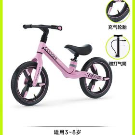 (包邮)COOGHI酷骑S4小巨人款平衡车（三种颜色）